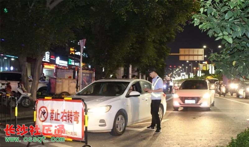 微軟雅黑